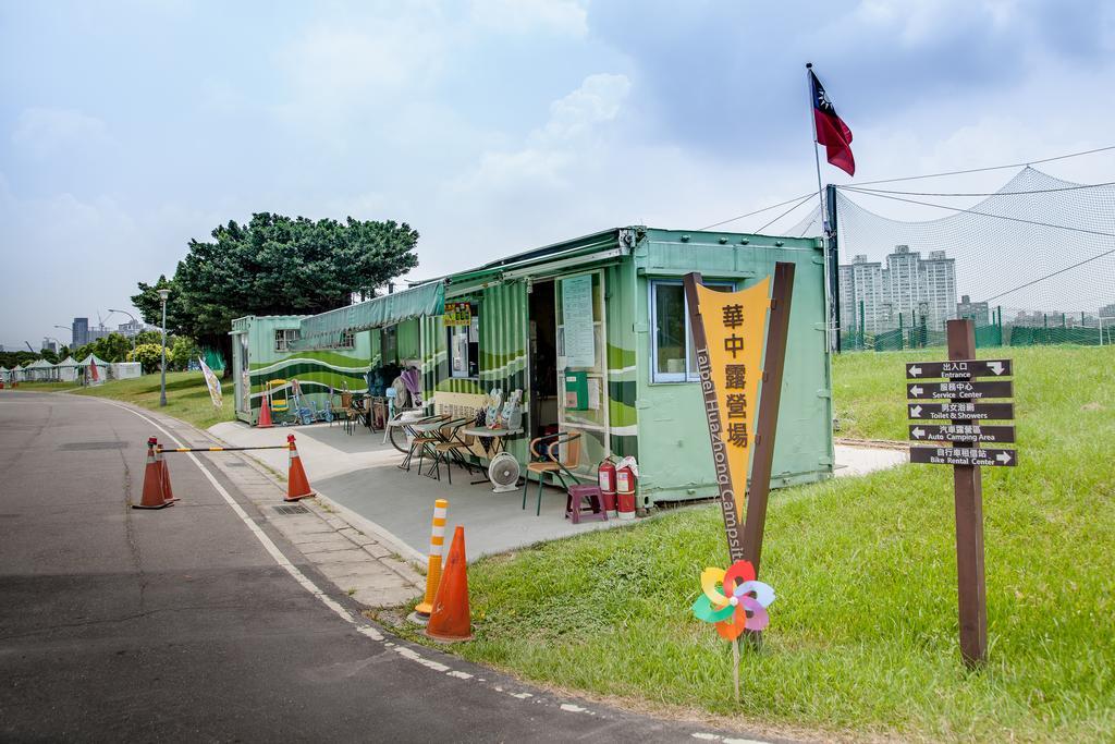 Taipei Hua Zhung Campsite Εξωτερικό φωτογραφία